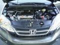 2010 Urban Titanium Metallic Honda CR-V LX AWD  photo #20