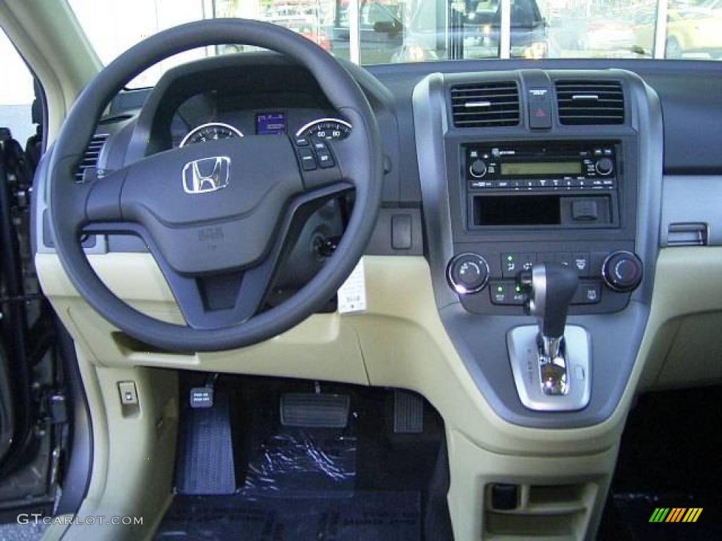 2010 CR-V LX AWD - Urban Titanium Metallic / Ivory photo #23