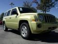 Optic Green Metallic - Patriot Sport Photo No. 4