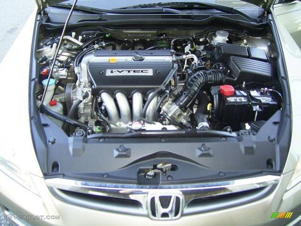 2007 Accord LX Sedan - Desert Mist Metallic / Ivory photo #19