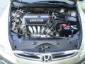 2007 Desert Mist Metallic Honda Accord LX Sedan  photo #19