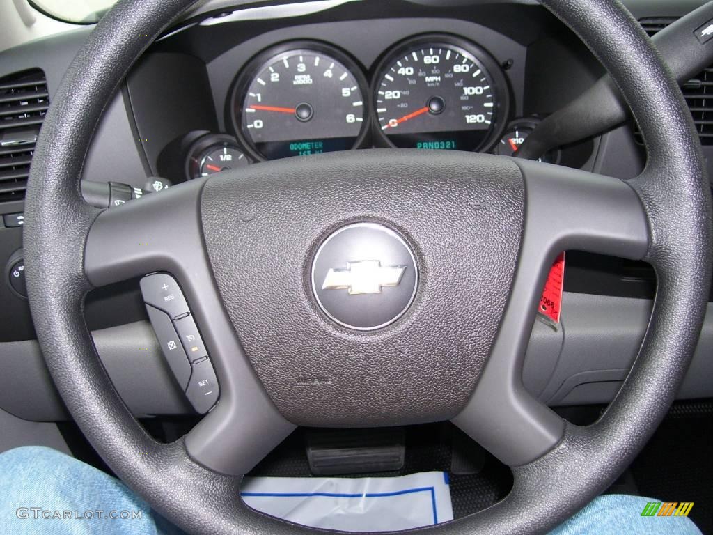 2009 Silverado 1500 Regular Cab 4x4 - Imperial Blue Metallic / Dark Titanium photo #32