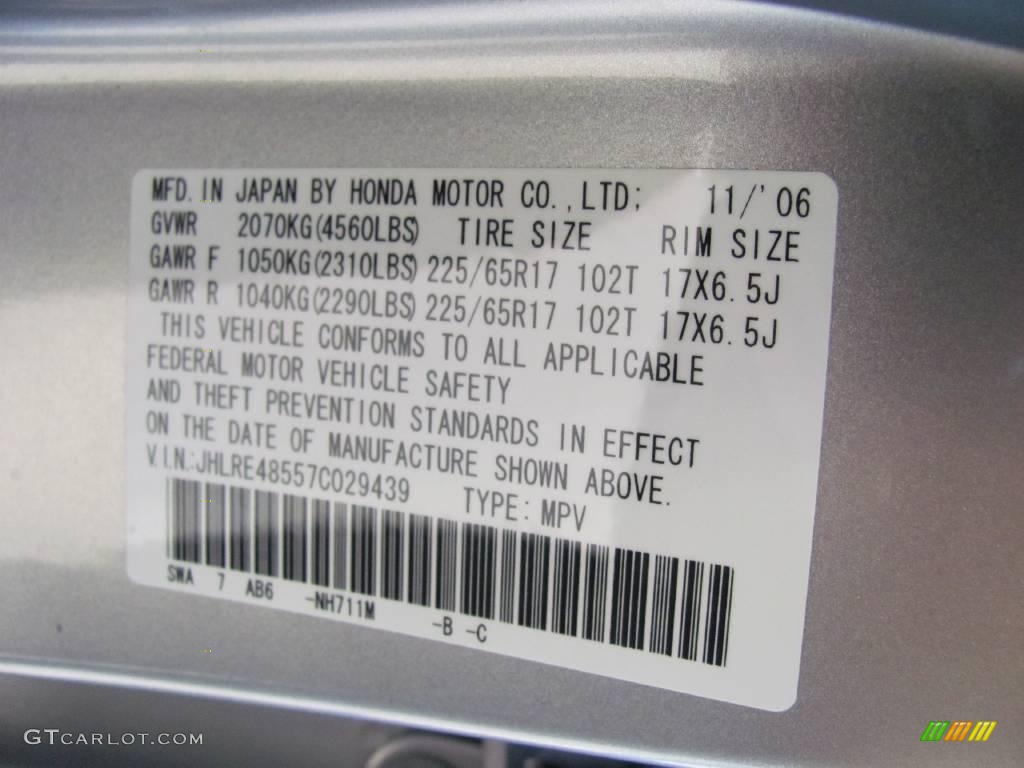 2007 CR-V EX 4WD - Whistler Silver Metallic / Gray photo #14