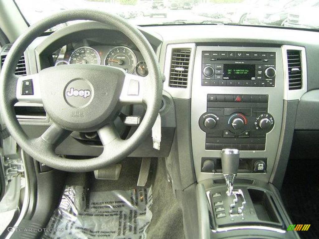 2008 Grand Cherokee Laredo - Bright Silver Metallic / Dark Slate Gray photo #21