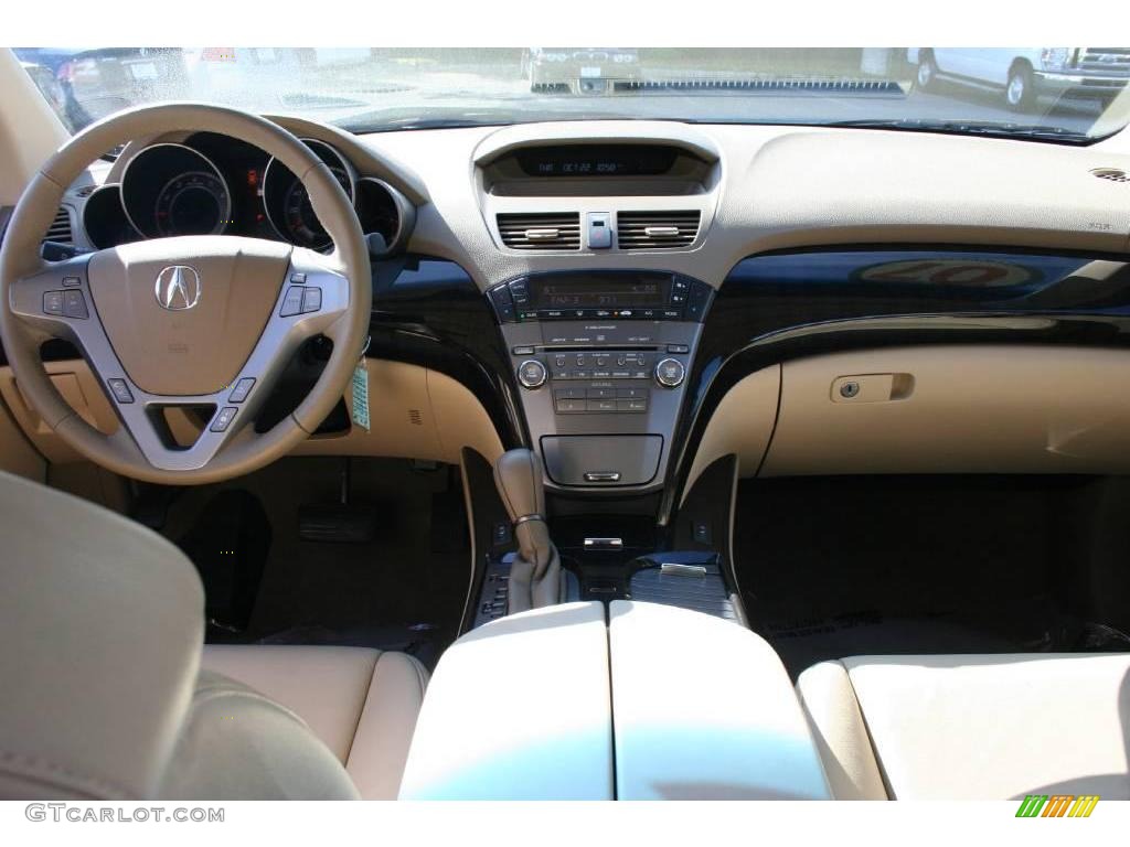 2007 MDX  - Aspen White Pearl / Parchment photo #13