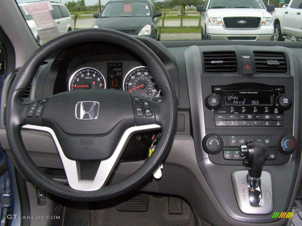 2007 CR-V EX - Glacier Blue Metallic / Gray photo #11