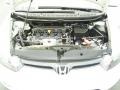 Taffeta White - Civic EX Coupe Photo No. 18
