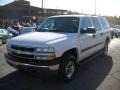 Summit White - Suburban K2500 LT 4x4 Photo No. 18