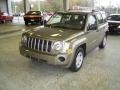 Light Khaki Metallic - Patriot Sport Photo No. 6