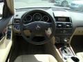 Arctic White - C 300 4Matic Photo No. 12