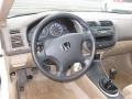 Taffeta White - Civic Value Package Coupe Photo No. 6