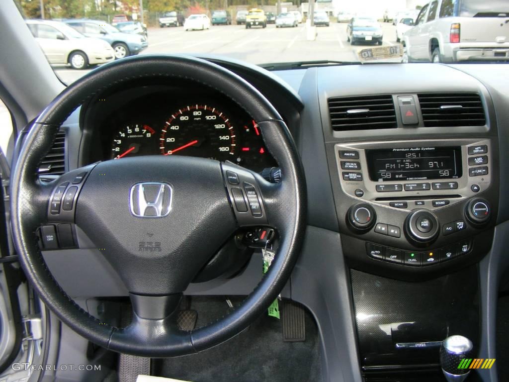 2006 Accord EX-L V6 Coupe - Alabaster Silver Metallic / Gray photo #13