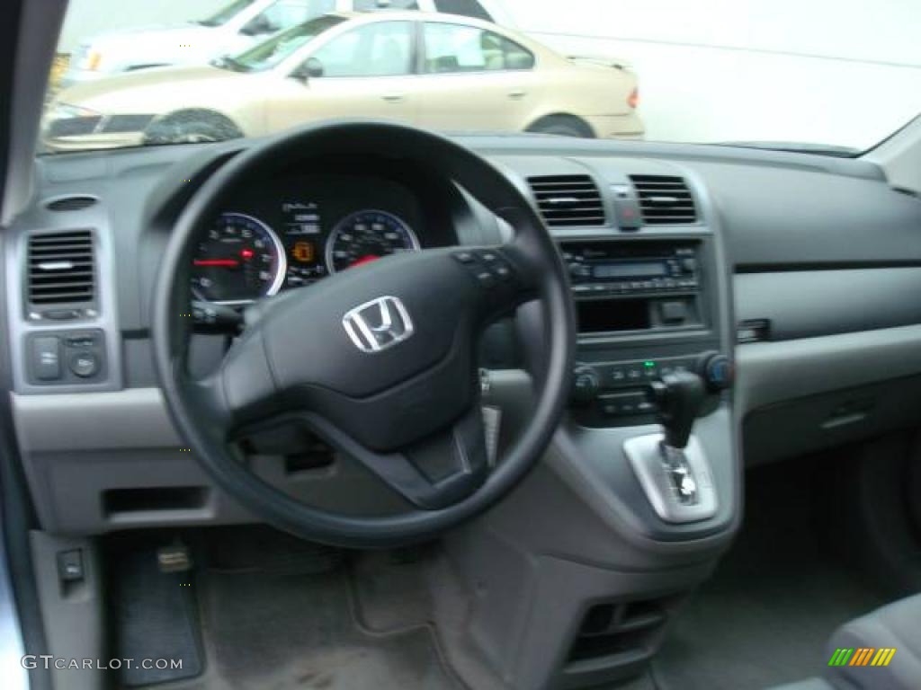 2007 CR-V LX 4WD - Glacier Blue Metallic / Gray photo #12