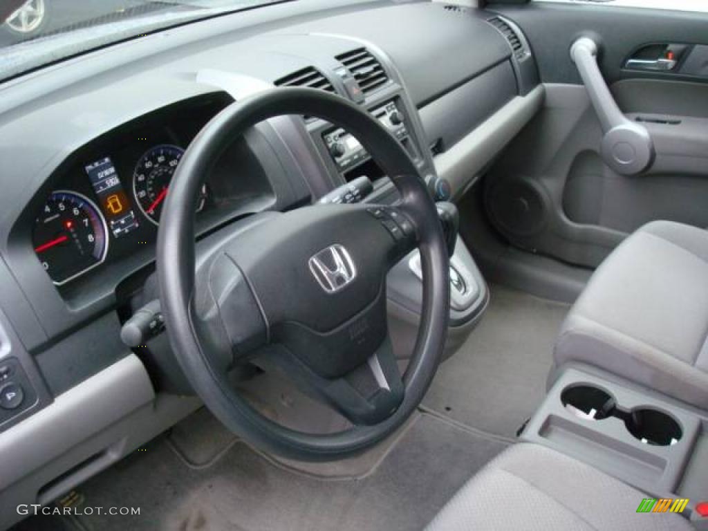 2007 CR-V LX 4WD - Glacier Blue Metallic / Gray photo #16