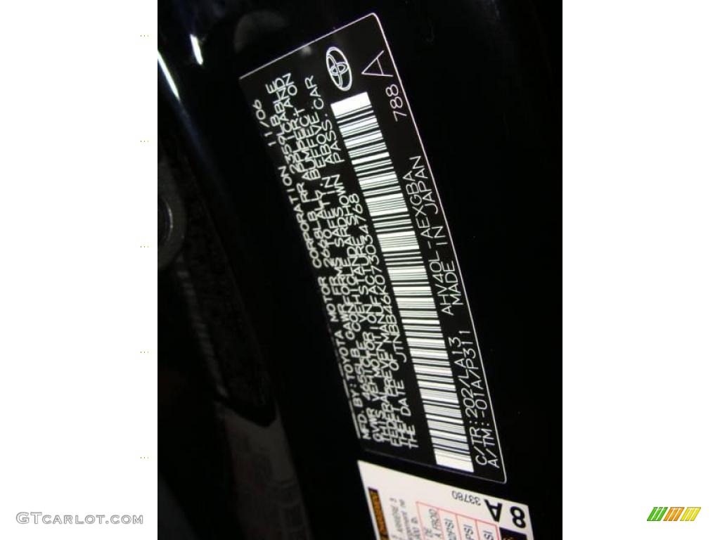 2007 Camry Hybrid - Black / Bisque photo #7