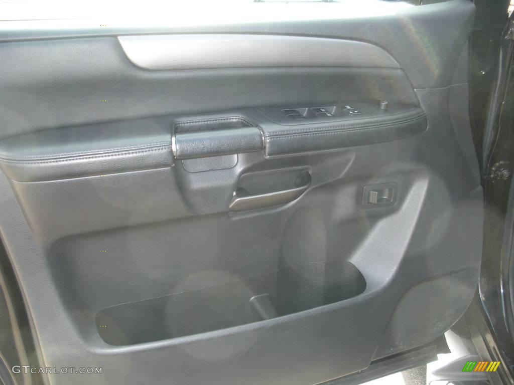 2008 Armada SE 4x4 - Galaxy Black / Charcoal photo #12