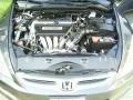 2007 Graphite Pearl Honda Accord EX Coupe  photo #19