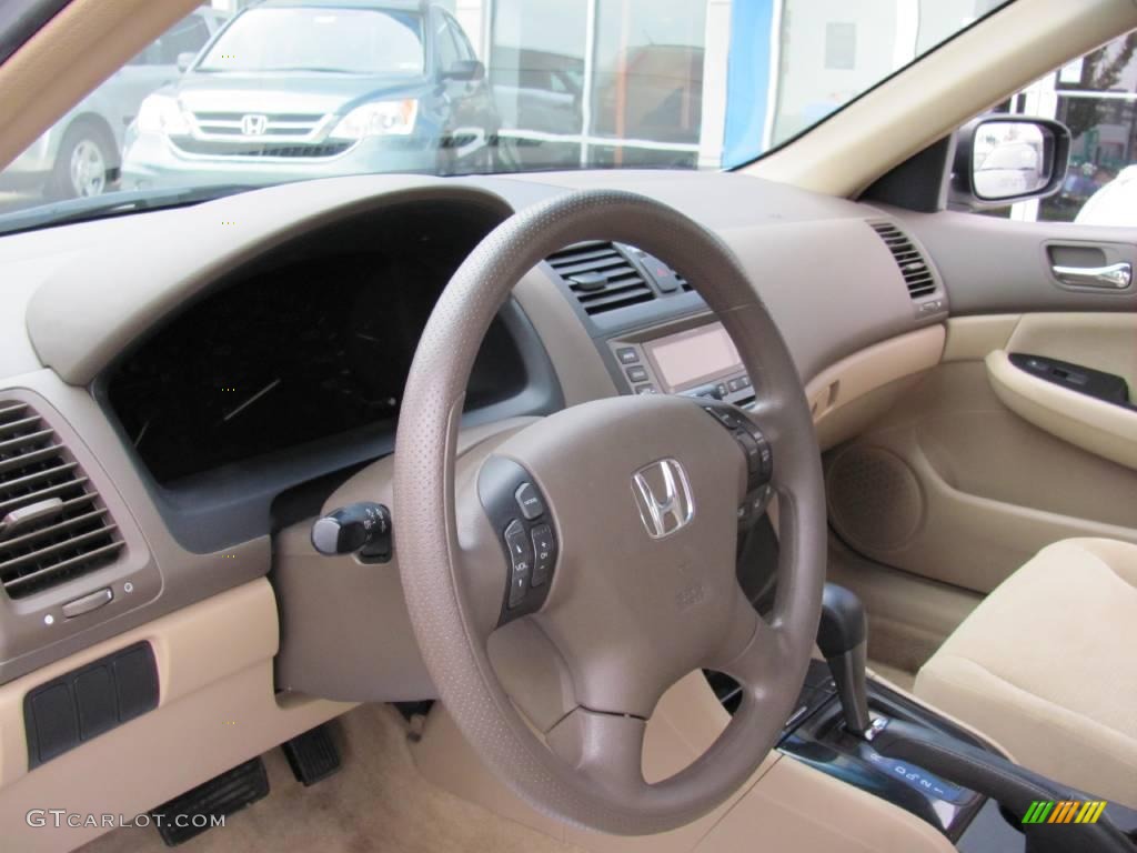 2007 Accord SE Sedan - Taffeta White / Ivory photo #8