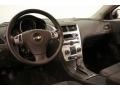 Dark Gray Metallic - Malibu LT Sedan Photo No. 10