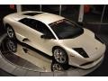 2008 Bianco Isis (Pearl White) Lamborghini Murcielago LP640 Coupe  photo #10