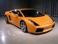 Pearl Orange - Gallardo Coupe Photo No. 3