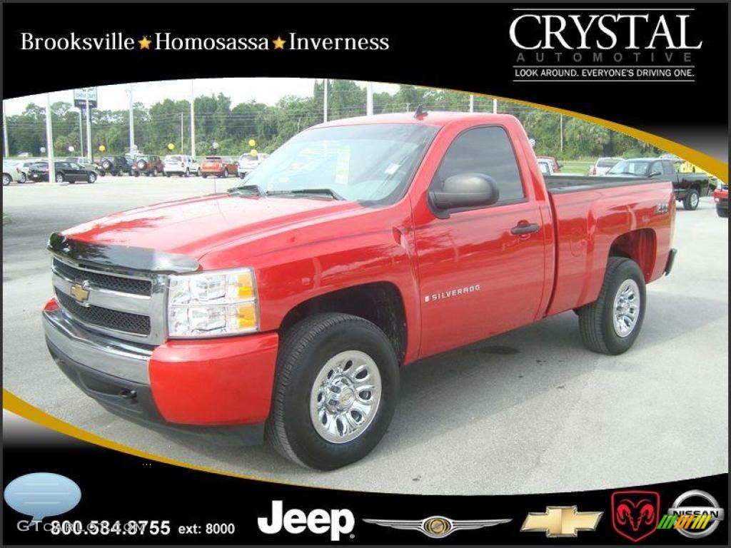 2008 Silverado 1500 LS Regular Cab 4x4 - Victory Red / Dark Titanium photo #1