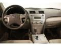 Desert Sand Mica - Camry LE Photo No. 18
