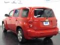 Victory Red - HHR LT Photo No. 3