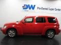 Victory Red - HHR LT Photo No. 5