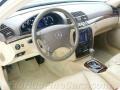 Black - S 500 Sedan Photo No. 11