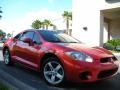 Sunset Pearlescent - Eclipse GS Coupe Photo No. 4