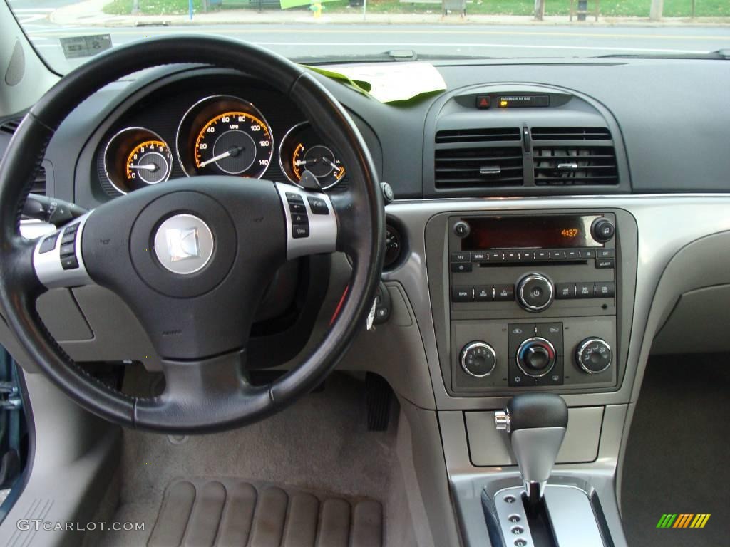 2009 Aura XE - Silver Moss / Gray photo #19