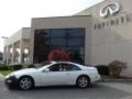 1995 Artic White Pearl Metallic Nissan 300ZX Coupe  photo #3