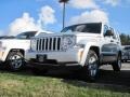 Stone White - Liberty Sport 4x4 Photo No. 1