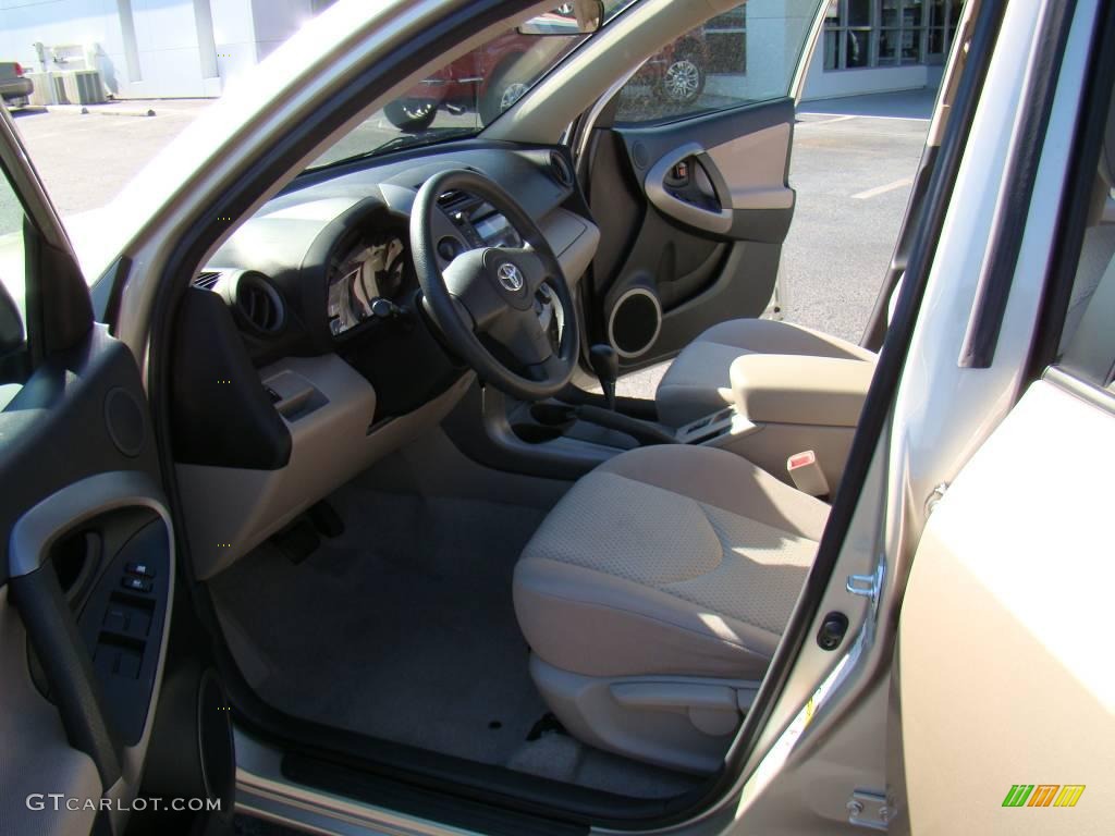 2006 RAV4  - Beige Metallic / Taupe photo #8