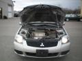 Quick Silver Pearl - Galant ES Photo No. 20