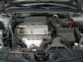 Quick Silver Pearl - Galant ES Photo No. 21