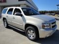 2007 Gold Mist Metallic Chevrolet Tahoe LT 4x4  photo #1