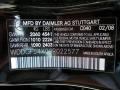 Black - C 300 Sport Photo No. 27