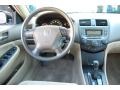 2006 Taffeta White Honda Accord LX Sedan  photo #12