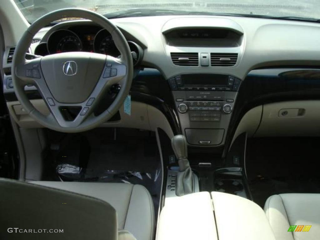2007 MDX  - Formal Black Pearl / Taupe photo #9