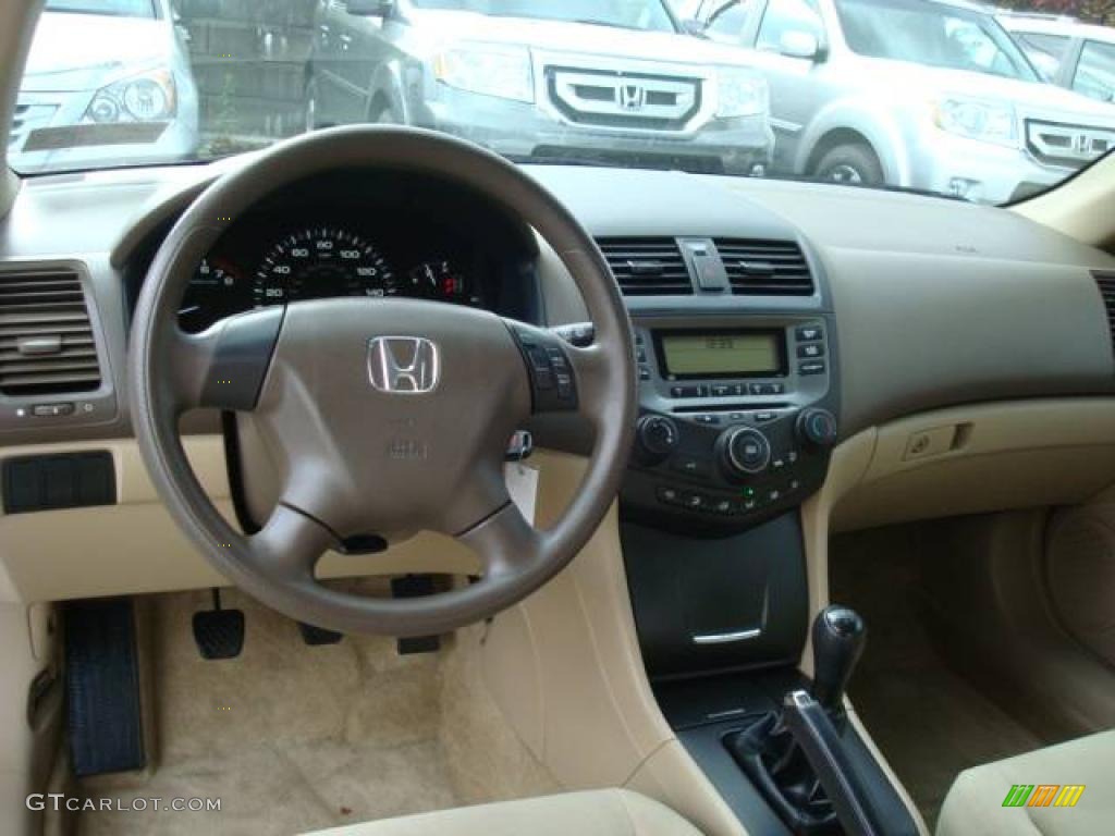 2007 Accord LX Sedan - Taffeta White / Ivory photo #10