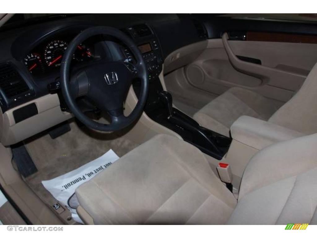 2007 Accord LX Coupe - Taffeta White / Ivory photo #9