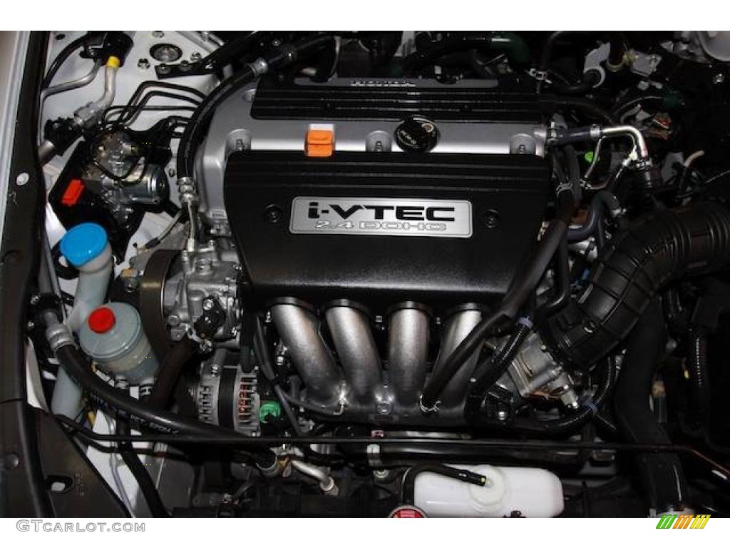 2007 Accord LX Coupe - Taffeta White / Ivory photo #28