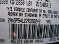 2007 Modern Blue Pearl Chrysler Town & Country Touring  photo #13