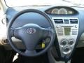 Polar White - Yaris S Sedan Photo No. 14