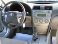 Super White - Camry LE Photo No. 12
