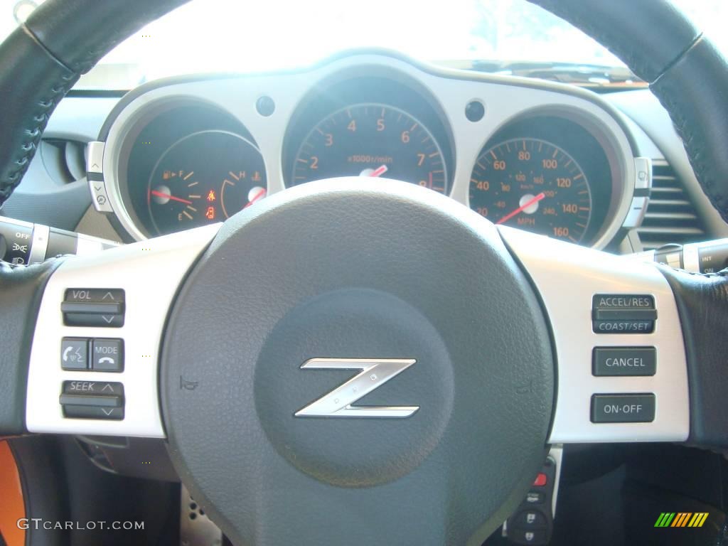2007 350Z Touring Coupe - Solar Orange Pearl / Burnt Orange photo #14
