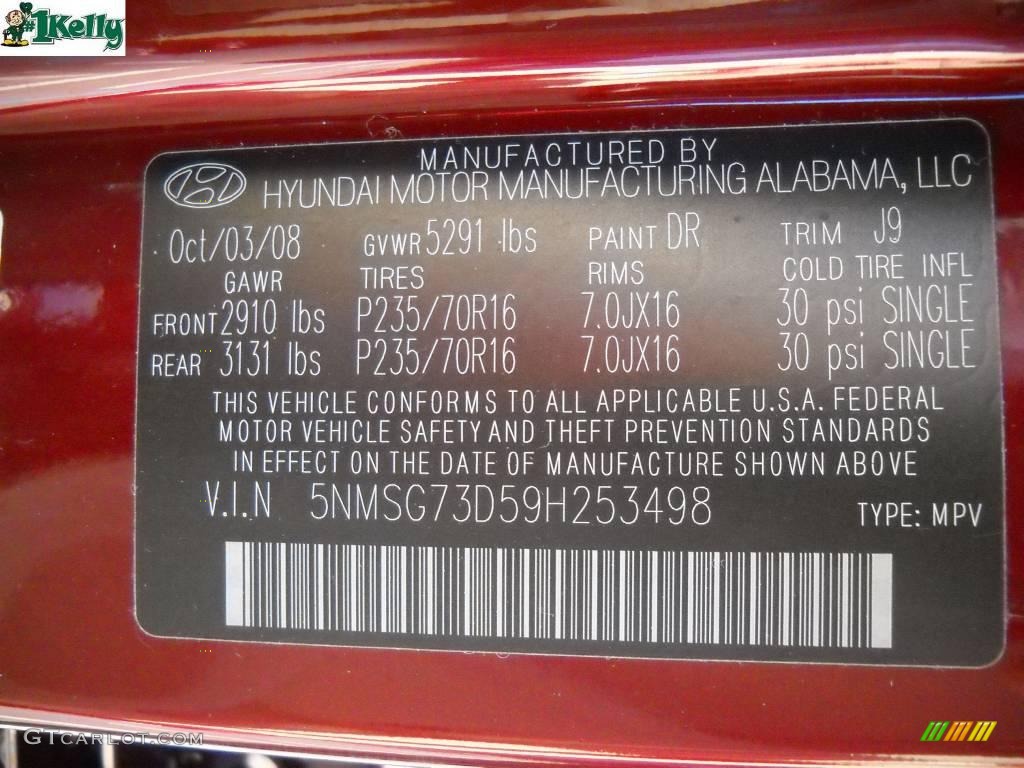 2009 Santa Fe Color Code DR for Dark Cherry Photo #21365324