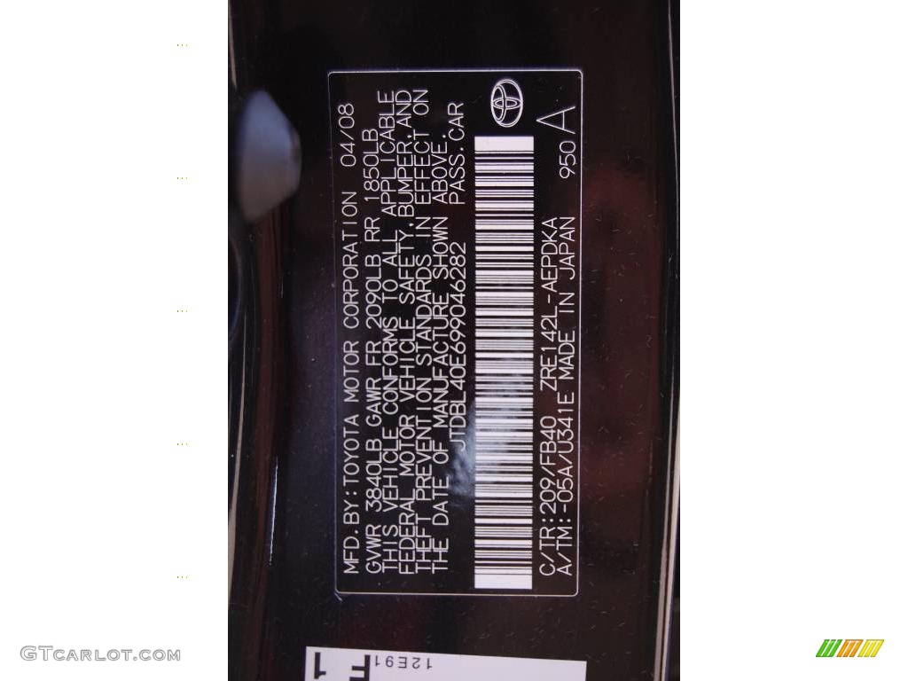 2007 Camry CE - Black / Bisque photo #18